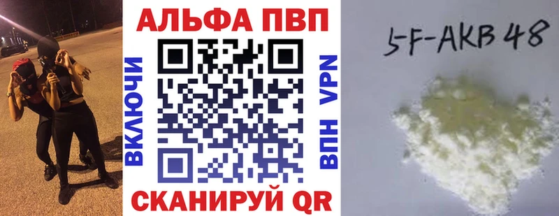 Купить закладку Лсд 25  Меф  Амфетамин  Гашиш  Конопля  Сафоново