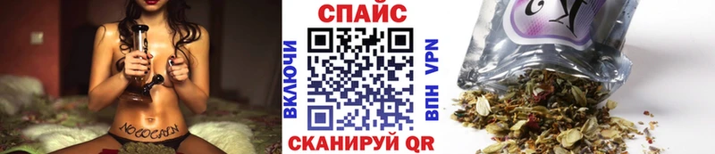 БУТИРАТ оксана  Купить где  Сафоново 