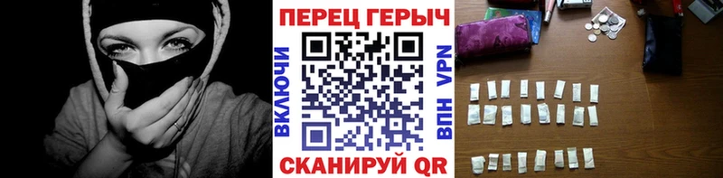 Купить где  Сафоново  ГЕРОИН афганец 