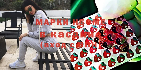 кокс Балахна