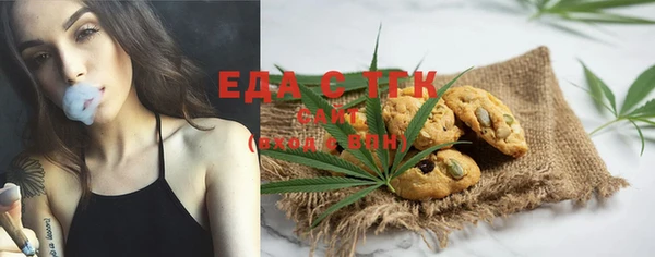кокс Балахна