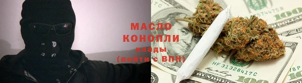 кокс Балахна
