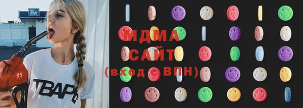 первитин Балабаново