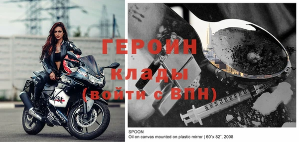 кокс Балахна
