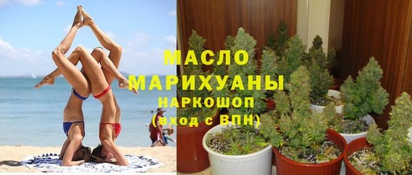 кокс Балахна
