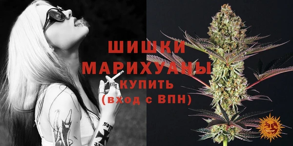 первитин Балабаново