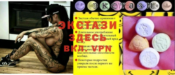 кокс Балахна