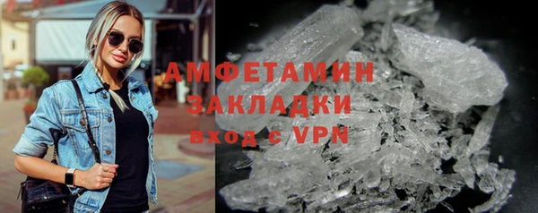 кокс Балахна