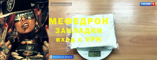 кокс Балахна